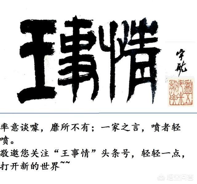 苏子贤:《都挺好》苏明成朱丽还会复婚吗？两人最后和好了吗？