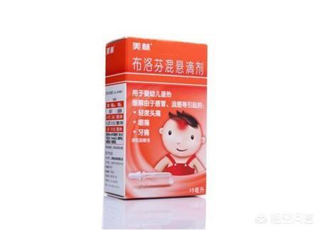 风靡<a href=https://maguai.com/list/256-0-0.html target=_blank class=infotextkey>朋友圈</a>的儿科用药宝典靠谱:<a href=https://maguai.com/marketing/6097.html target=_blank class=infotextkey>感冒</a>季节到了，妈妈都开始操心了，宝宝<a href=https://maguai.com/marketing/6097.html target=_blank class=infotextkey>感冒</a>有哪些药可以推荐？(宝宝<a href=https://maguai.com/marketing/6097.html target=_blank class=infotextkey>感冒</a>了大人来吃药)