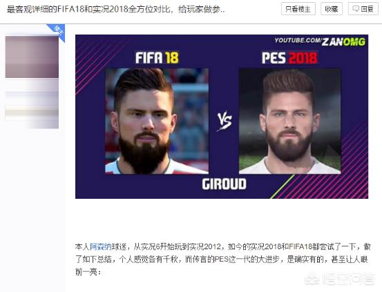 踢狗游戏大厅下载:你玩过最无耻黑心的游戏是什么游戏？