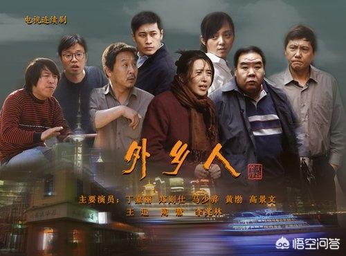 有没有哪些让你看哭的电影或者电视剧？