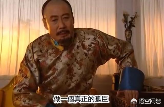 康熙十三阿哥:爱新觉罗·胤祥（十三阿哥）和康熙关系为什么那么差？