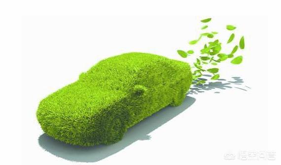 新能源汽车的组成，什么是新能源汽车新能源汽车有哪几种