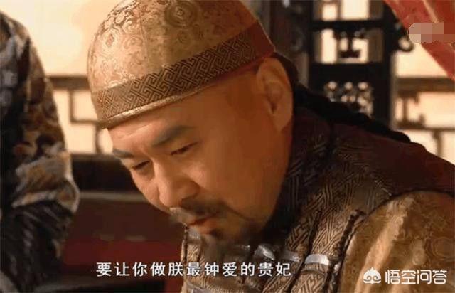 龙凤胎:《甄嬛传》里甄嬛生龙凤胎本是喜事，皇帝为什么下令要让宫女掌嘴