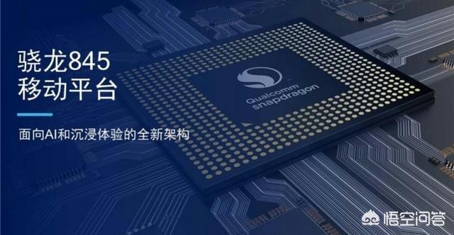 为什么台积电只是一个代工企业，利润率却还比苹果高呢？插图15