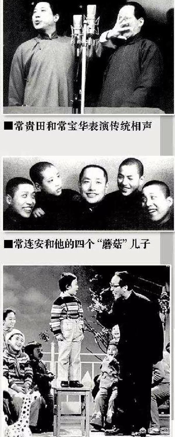 姓尹的名人:姓常的，历史上有哪些有名的人？