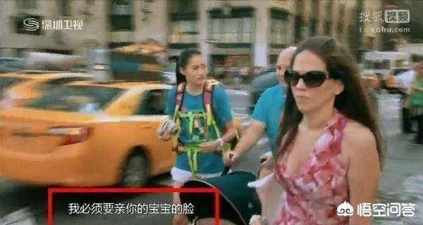 有哪些明星是因为参加真人秀节目表现不好,反而让人粉转路的？