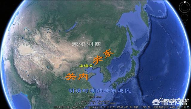 关东山在哪里:关东是指现在的那些地域？