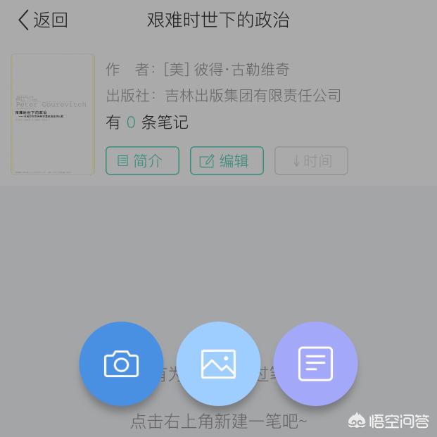 图片文件转换格式，需要什么软件