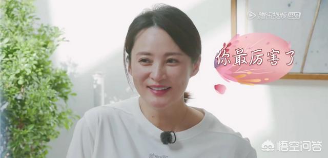 蒋勤勤和陈建斌:如何评价陈建斌、蒋勤勤夫妇在《幸福三重奏》中的表现