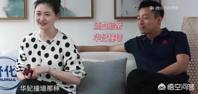 蒋勤勤和陈建斌:如何评价陈建斌、蒋勤勤夫妇在《幸福三重奏》中的表现