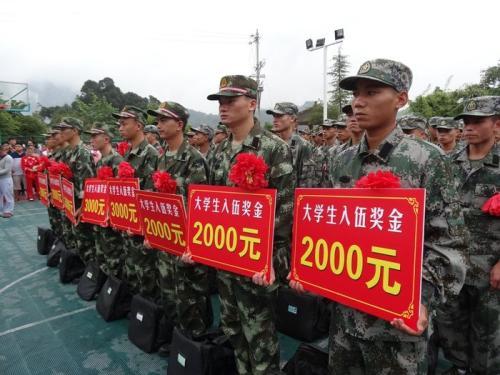 章泽天弃入学资格:如何评价章泽天起诉知乎你觉得章泽天能胜诉吗