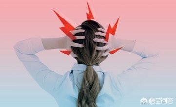 偏头痛是什么原因：偏头痛是什么原因用什么药治疗