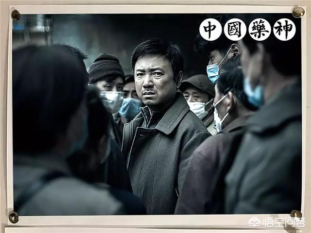 陆勇现状:如何评价《我不是药神》豆瓣高达9.0的高分？