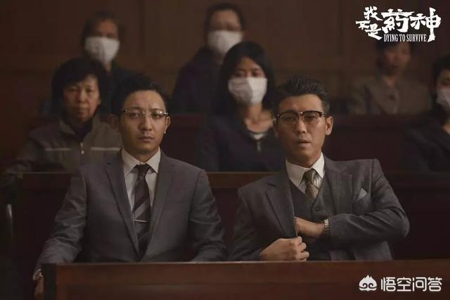 陆勇现状:如何评价《我不是药神》豆瓣高达9.0的高分？