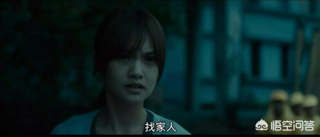 红衣女孩灵异事件讲解:电影《红衣小女孩2》剧情怎么样？