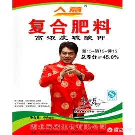 汪东城代言卫生巾广告:哪些男星代言的产品让你没有购买欲？