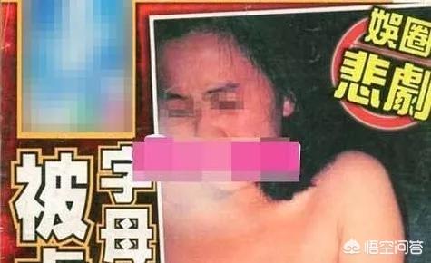 刘嘉玲被绑架案:娱乐圈有哪个女星的遭遇很惨？