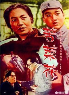曲云去世:老电影演员曲云有着怎样的艺术人生