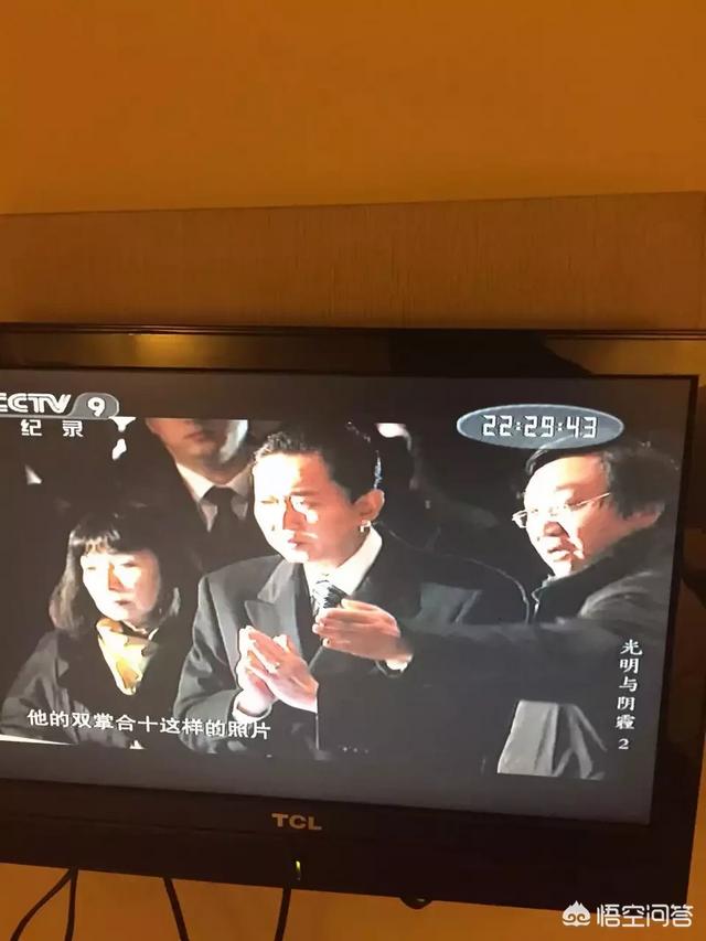 卢沟桥事变:七七事变为什么历史上叫“卢沟桥事变”？