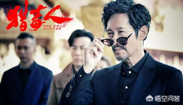 吕聿来:最近怎么这么多人捧演员于和伟？