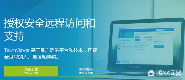 <a href=https://maguai.com/list/107-0-0.html target=_blank class=infotextkey><a href=https://maguai.com/list/107-0-0.html target=_blank class=infotextkey>微商</a></a>大师vip破解版:你们剪辑视频都用什么软件？(剪视频用什么软件好)