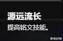 魔兽世界噬鱼蛇哪里有:魔兽世界8.0可能会推出什么新的种族？