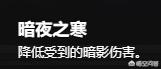 魔兽世界噬鱼蛇哪里有:魔兽世界8.0可能会推出什么新的种族？