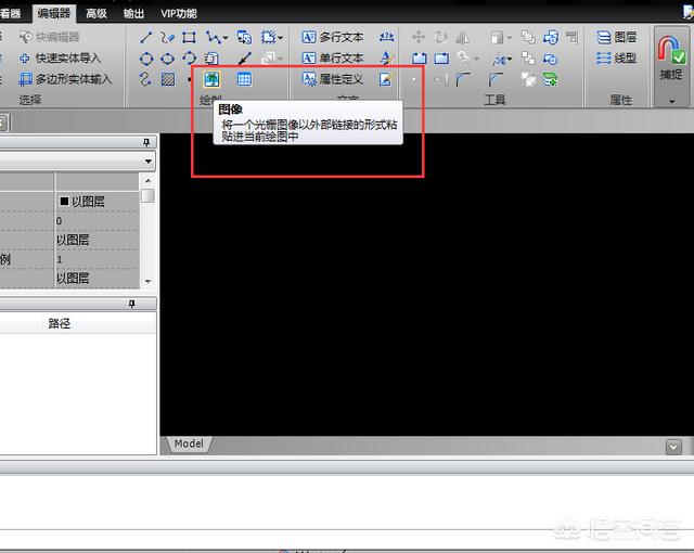 cad图纸,cad图纸哪里可以免费下？