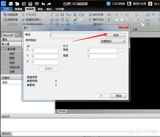 cad图纸,cad图纸哪里可以免费下？