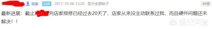 为什么在网上上买机箱不推荐买整机，而是建议自己配？