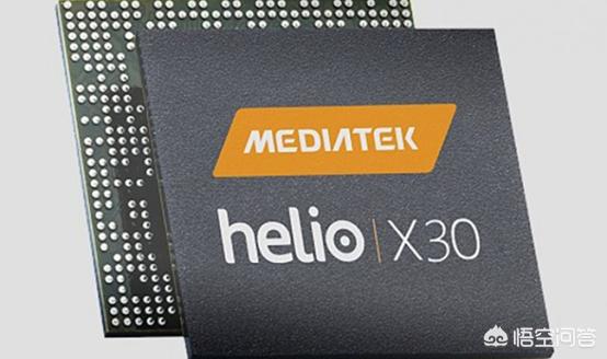 高通骁龙660和联发科X25、X30哪个好？