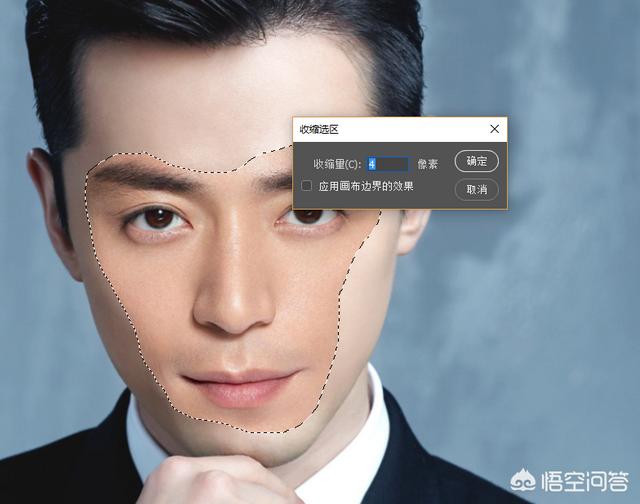 ps怎么修人像,新手如何用PS快速换脸？