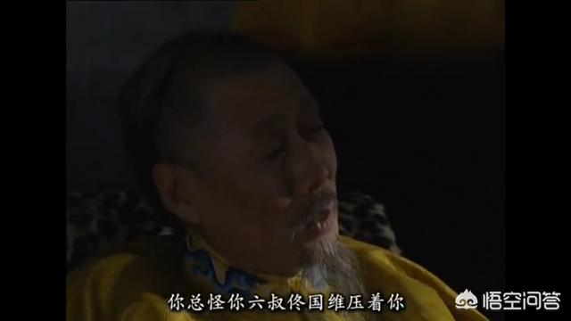 康熙到底是不是把皇位传给了雍正？改遗诏的说法可信吗？