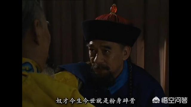 康熙到底是不是把皇位传给了雍正？改遗诏的说法可信吗？