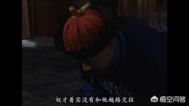 康熙到底是不是把皇位传给了雍正？改遗诏的说法可信吗？