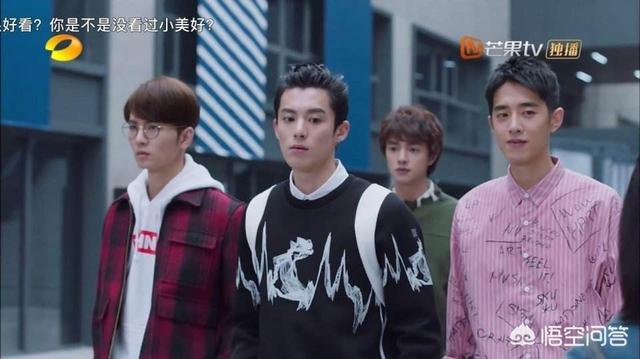 头条问答 新版 流星花园 已经开播 你们看了吗 感觉怎么样 令狐伯光的回答 0赞