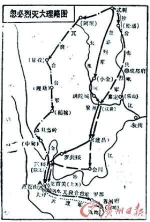 大理国:宋朝拥有50多万精锐主力，为何没有消灭西南方的大理国？