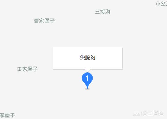 你们知道自己家乡有什么<a href=https://maguai.com/list/39-0-0.html target=_blank class=infotextkey><a href=https://maguai.com/list/39-0-0.html target=_blank class=infotextkey>搞笑</a></a>的地名吗(家乡的地名让我自豪作文)