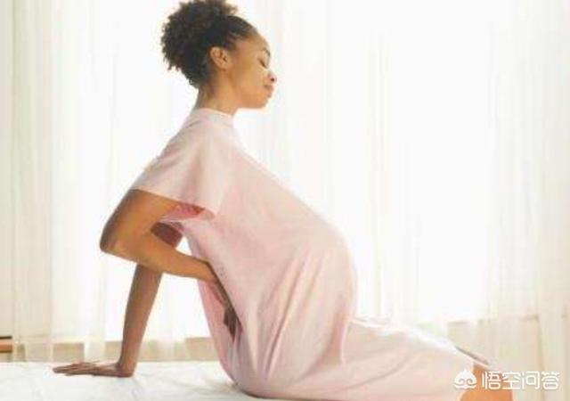 头条问答 怀孕41周 小腹胀 应该怎么办 5个回答