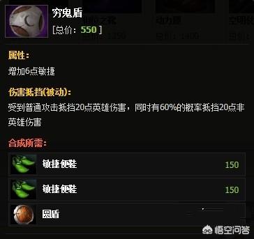 dota 吞针门:dota中有哪些划时代的改动？