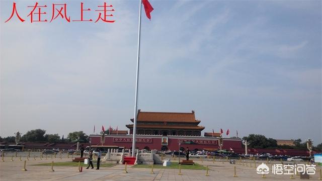 去北京游玩,景点已经定了天安门广场、故宫、天坛、鸟巢水立方、长城等,3天还有哪些必去景点推荐？