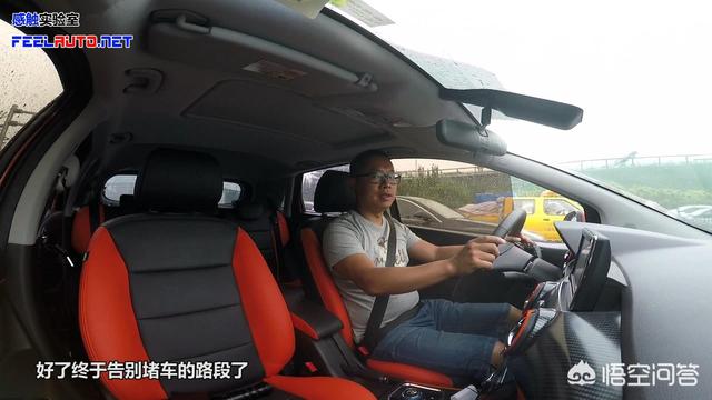 云100s纯电动汽车，新能源汽车纯电动能跑高速吗？