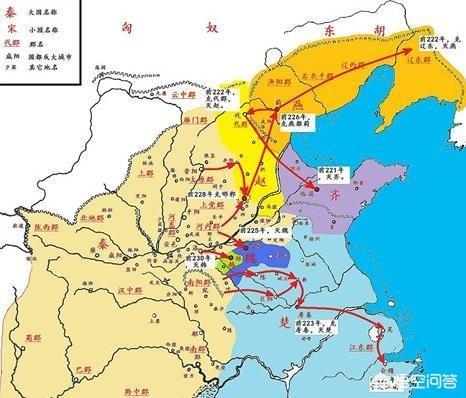 秦始皇灭六国的顺序和时间:为什么六世一国未灭，秦始皇一世15年灭了六国？
