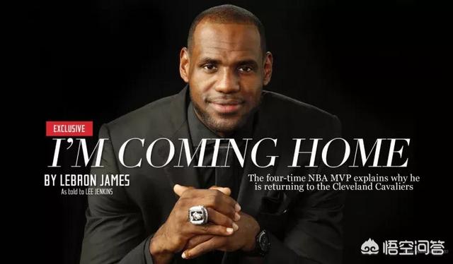 钱宁弗莱:NBA历史中哪个统计数据最让你吃惊？
