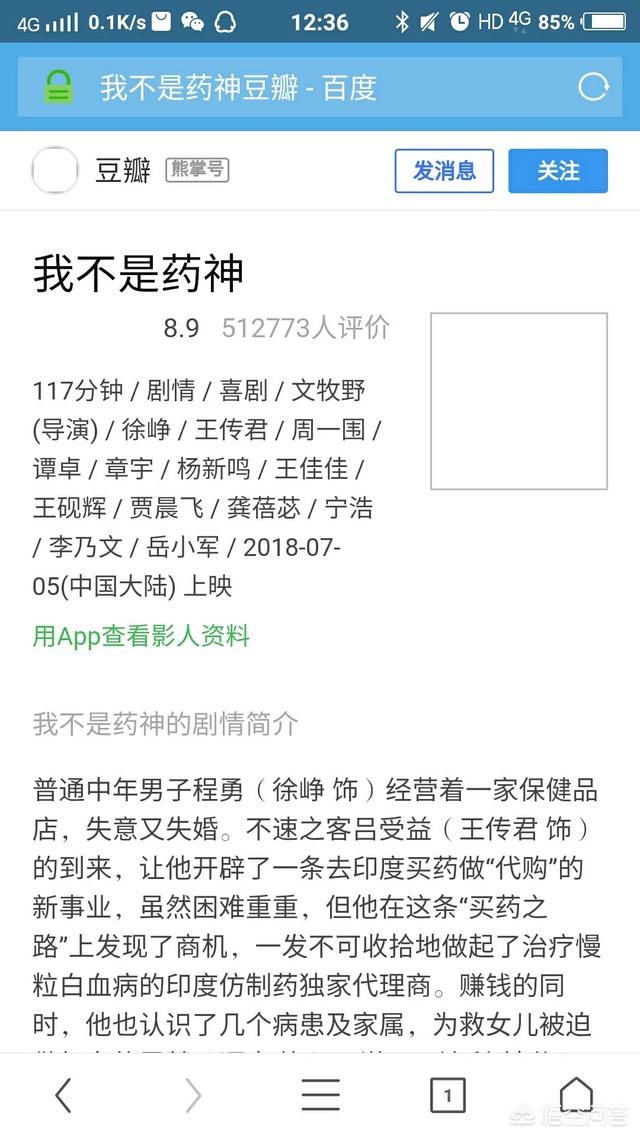 中国影史上,有哪些值得一提的经典电影？