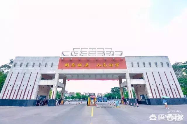 惠州学院怎么样(惠州大专学校有哪几间)