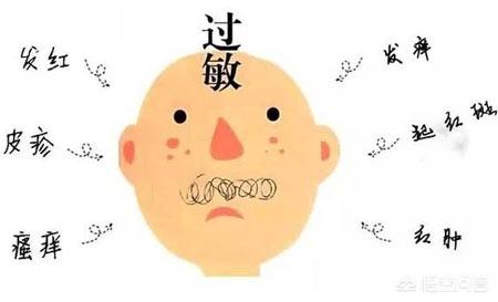 真菌过敏症的预防:真菌过敏症用药 当春季撞上呼吸道过敏，过敏体质人群如何预防？