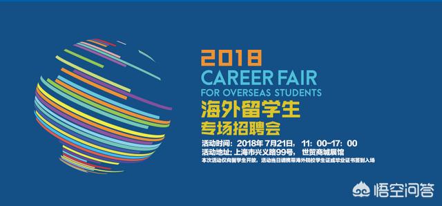 平安保险寿险公司为什么每天都大量招聘人力？这个行业真的缺人吗？