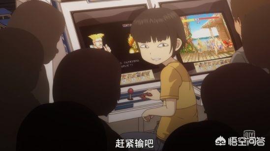 如何评价《高分少女》这部动画？
