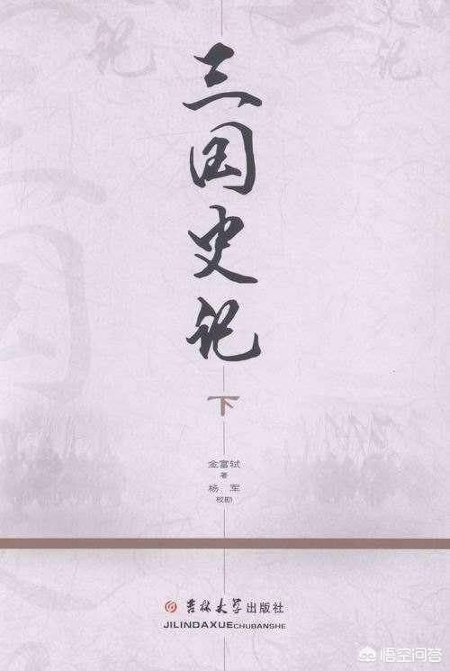 头条问答 为什么韩国要去汉字 42个回答